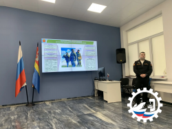 Войска беспилотных систем